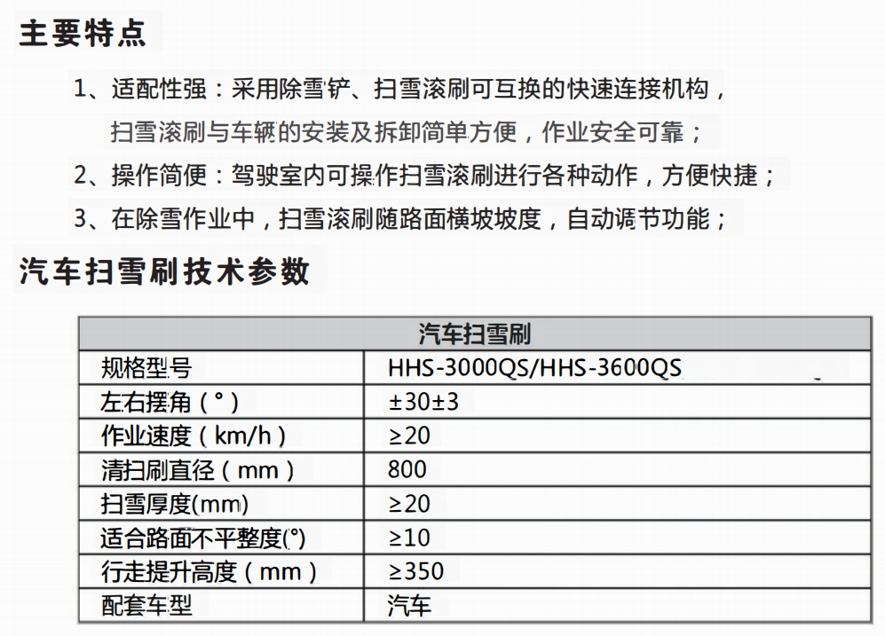 微信截图_20231031103938.png